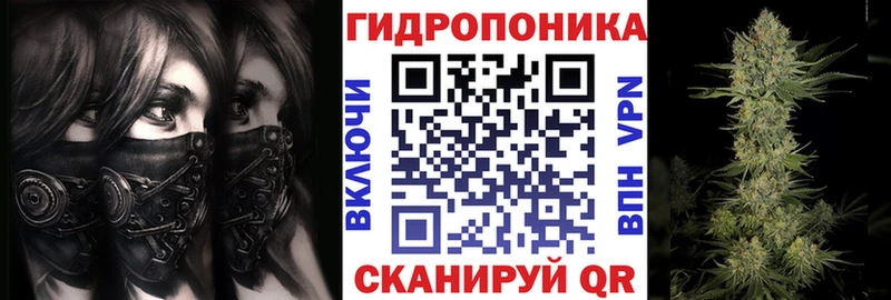 Купить наркотик аптеки Заполярный ГАШИШ АМФЕТАМИН ссылка на мегу рабочий сайт Меф COCAIN A-PVP