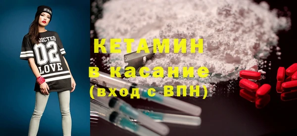 индика Володарск