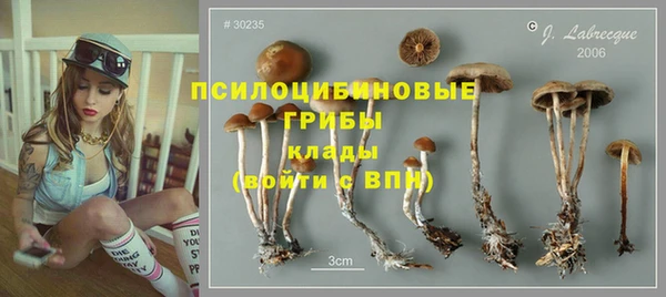 каннабис Волосово