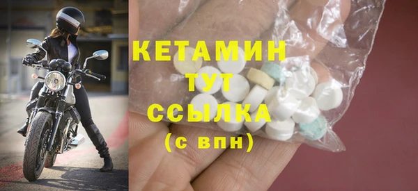 каннабис Вязники