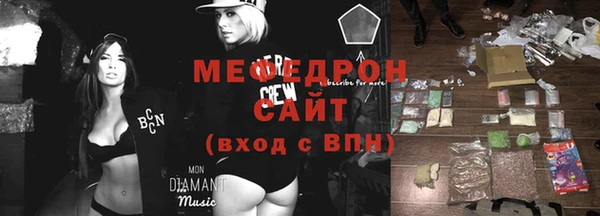 гидропоника Покров
