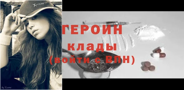 spice Покровск