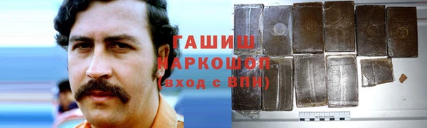 каннабис Вязники