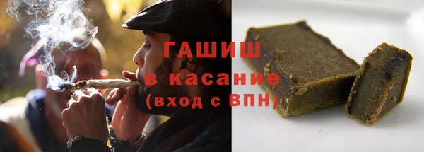 МДПВ Покачи