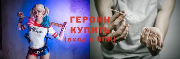 бутик Вязьма