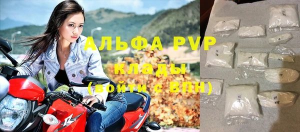 каннабис Вязники