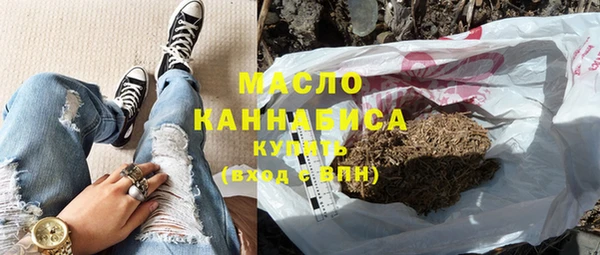 каннабис Вязники