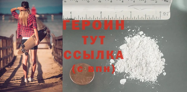 каннабис Вязники