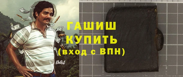 спиды Верея