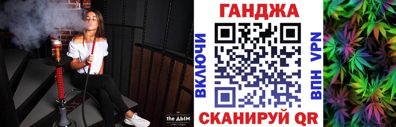 Бошки Шишки OG Kush цены наркотик Заполярный
